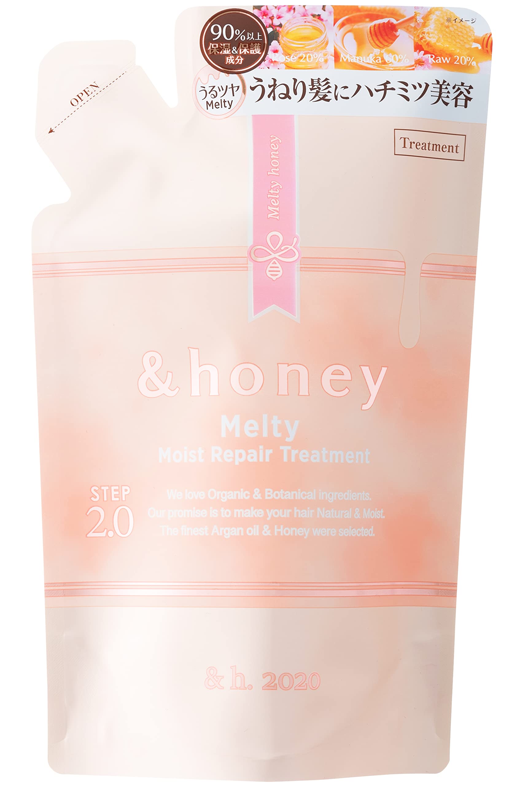 &honey Melty Moist Repair Shampoo / Treatment Refill Pack – Smooth & Silky Care for Frizzy Hair