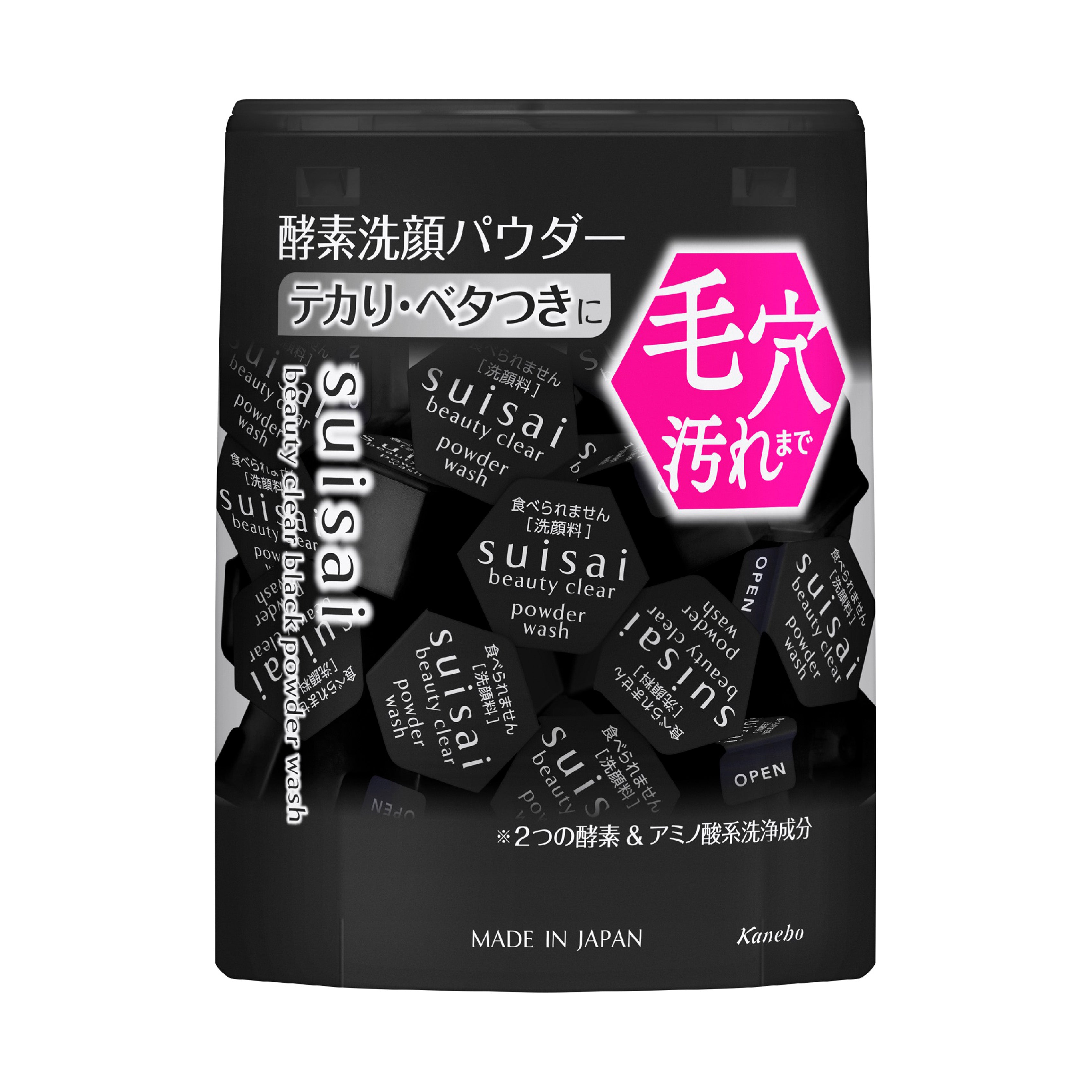 Suisai Beauty Clear Black Powder Wash – Deep Cleansing Enzyme Powder with Charcoal & Clay