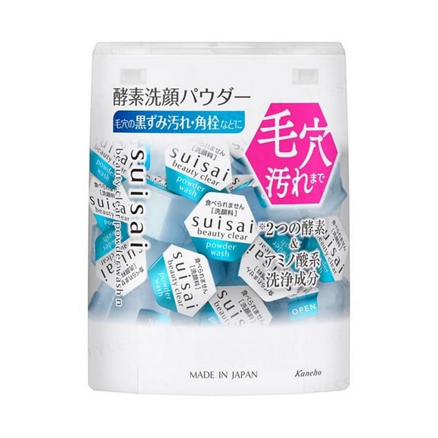 Suisai Beauty Clear Powder Wash N– Enzyme Cleansing Powder for Smooth, Clear Skin
