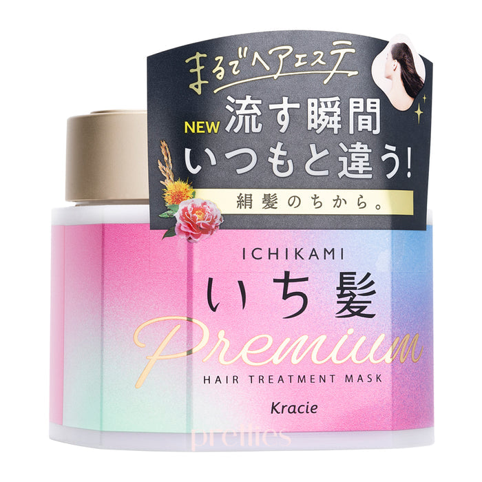 Ichikami Premium Hair Treatment Mask – Deep Repair & Smooth Shine with Japanese Botanicals