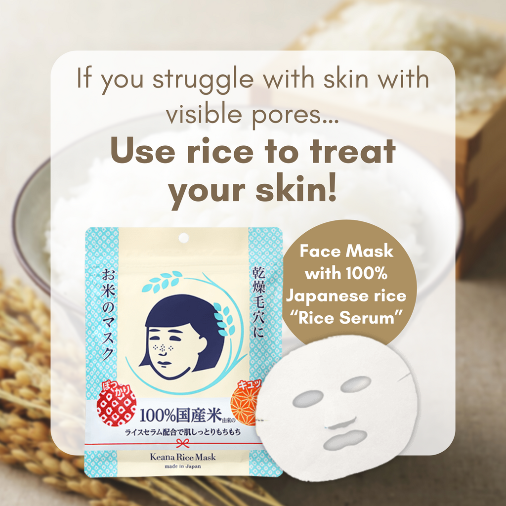 Ishizawa-Lab Keana Rice Sheet Mask – Pore Care & Deep Hydration with 100% Japanese Rice Extract
