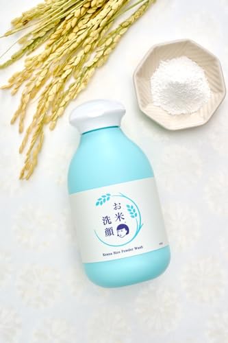 Ishizawa-Lab Keana Rice Powder Wash – Gentle Exfoliation & Smooth Pore Care