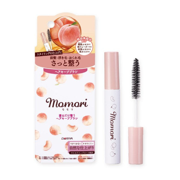 Dariya Momori Peach Hair Keep Brush – Tame Flyaways & Add Smooth Shine