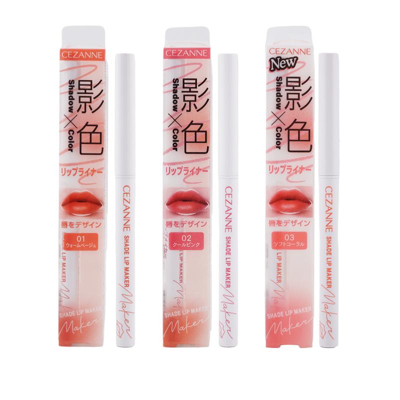 Cezanne Shade Lip Maker, Lip Liner – Soft Lip Definition & Natural