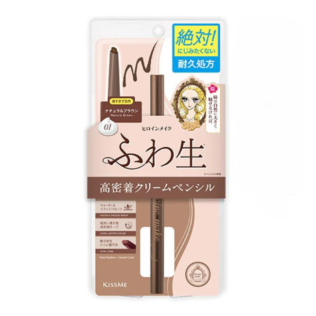 KISSME Heroine Make Soft Define Cream Pencil – Soft Definition & Long-Lasting Gel Eyeliner