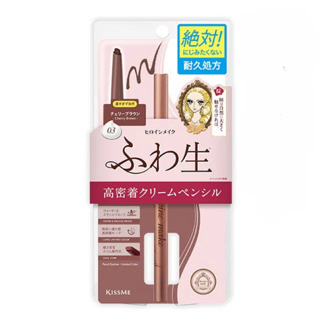KISSME Heroine Make Soft Define Cream Pencil – Soft Definition & Long-Lasting Gel Eyeliner