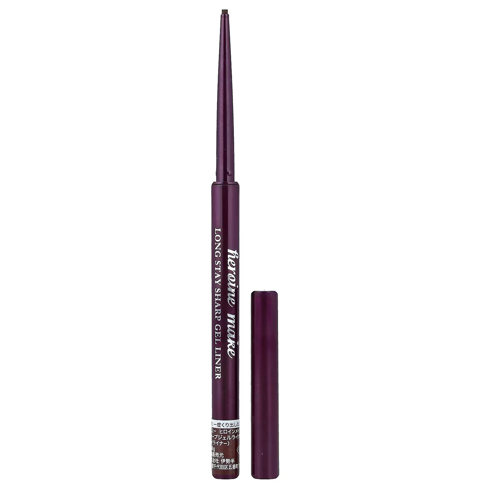 Kiss Me Heroine Make Long Stay Sharp Gel Liner – Ultra-Precise & Smudge-Proof Gel Eyeliner
