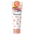 Momori Extra Rich Hair Cream – Deep Nourishment for Silky, Frizz-Free Hair