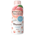 Momori Hair Milk – Lightweight Moisture & Silky Smooth Finish