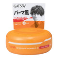 Gatsby Moving Rubber Loose Shuffle – Natural Movement & Effortless Texture