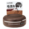 Gatsby Moving Rubber Multi Form – Strong Hold & Natural Definition