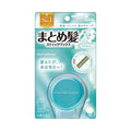 Matomage Hair Styling Stick Strong Hold – Smooth Flyaways with Long-Lasting Control
