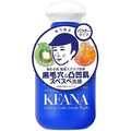 Nadeshiko Baking Soda Scrub Wash for Men – Deep Clean & Pore Care with Baking Soda Power