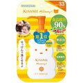 KissMe Mommy! UV Mild Gel – Gentle, Moisturizing Sunscreen for Sensitive Skin & Kids