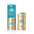 ANESSA Perfect UV Sunscreen Skincare Milk – High-Performance Sun Care with Skin Benefits