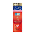 Hada Labo Gokujyun Aging Care Milk(Lotion) – Rich Emulsion for Moisture & Firmness