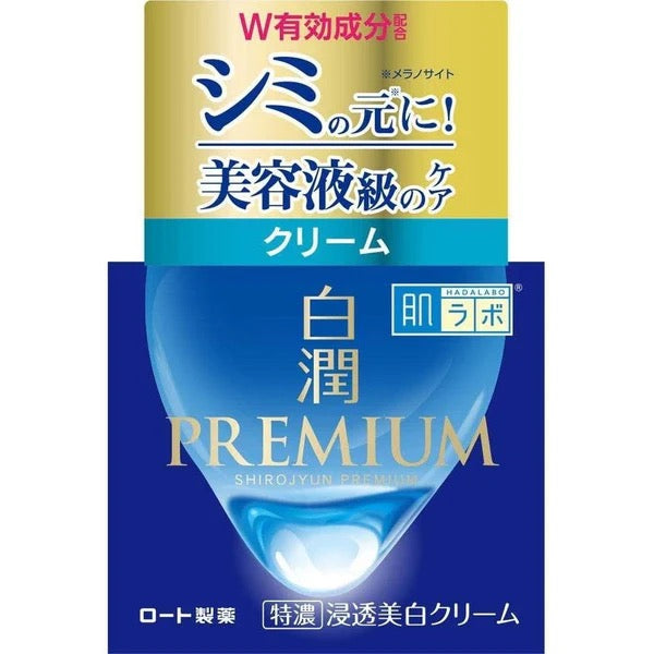 Hada Labo Shirojyun Premium Whitening Cream – Rich Moisture & Clarity for Uneven Tone