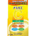 Melano CC Brightening Gel – Vitamin C & E Gel for Dark Spots & Radiance