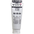 UNO Whip Wash Black – Deep-Cleansing Foam for Oily & Pore-Prone Skin