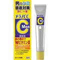 Melano CC Men Brightening Essence – Targeted Brightness for Active Men’s Skin