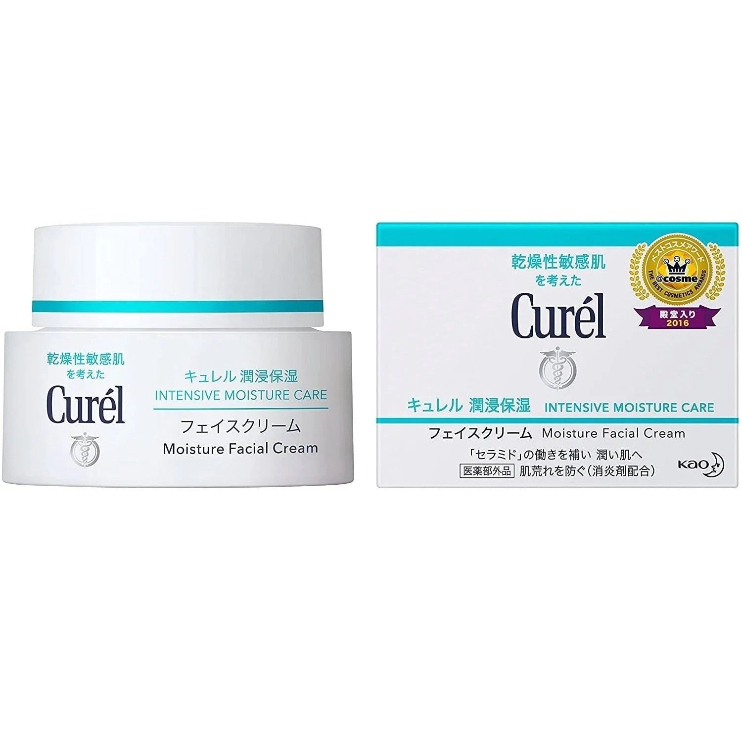 Curél Intensive Moisture Facial Cream – Deep Barrier Hydration for