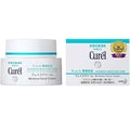 Curél Intensive Moisture Facial Cream – Deep Barrier Hydration for Dry & Sensitive Skin
