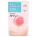 Momopuri Moist Barrier Milk