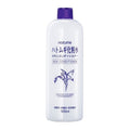 Naturie Hatomugi Skin Conditioner – Multi-Use Hydrating Lotion for Face & Body