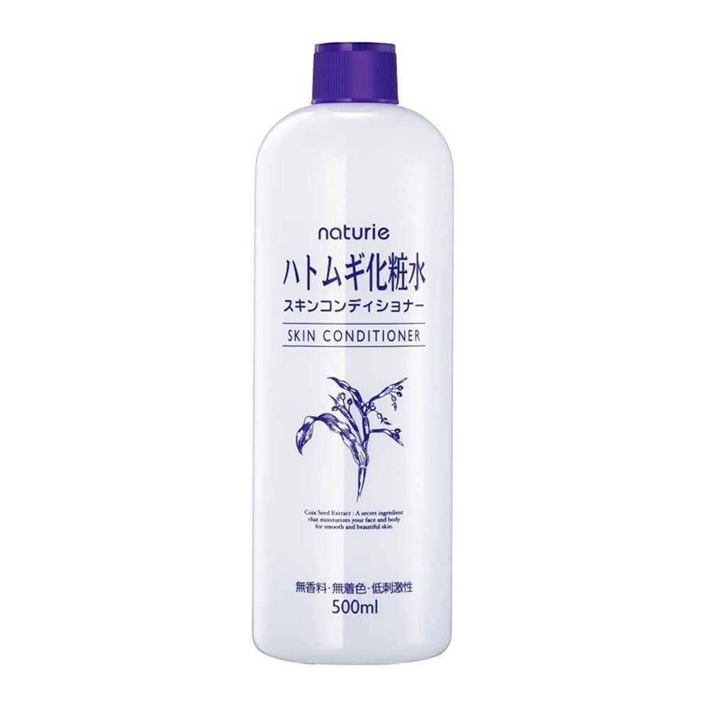 Naturie Hatomugi Skin Conditioner – Multi-Use Hydrating Lotion for Face & Body