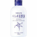 Naturie Hatomugi Skin Conditioning Milk – Lightweight Milky Moisturiser for Daily Hydration