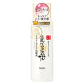 SANA Nameraka Honpo Soy Milk Isoflavone Wrinkle Lotion – Firming Anti-Wrinkle Lotion with Soy Isoflavones & Retinol