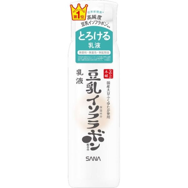 SANA Nameraka Honpo Soy Milk Moisture Emulsion NC – Milky Moisture for Soft, Supple Skin
