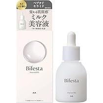 Bifesta Ampoule Milk – Milky Beauty Serum for Deep Hydration