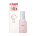 Bifesta Ampoule Mist Serum Moist — Lightweight misting power for instant hydration