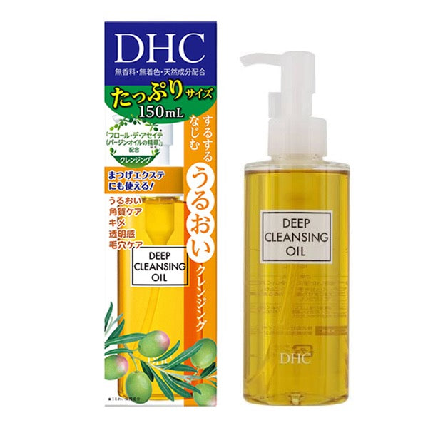 DHC Deep Cleansing Oil 150 ml – Olive-Oil Rich Makeup Remover