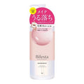 Bifesta Micellar Cleansing Water Moist (Wipe‑Off Type) – Gentle All-in-One Makeup Remover