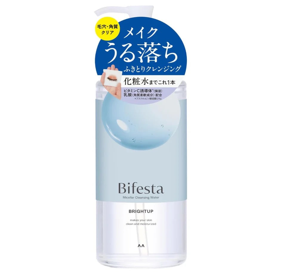 Bifesta Micellar Cleansing Water Bright Up – Brightening No-Rinse Makeup Remover
