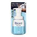 Biore The Face Moist Foam Facial Cleaner – Creamy, Barrier-Protecting Daily Cleanse