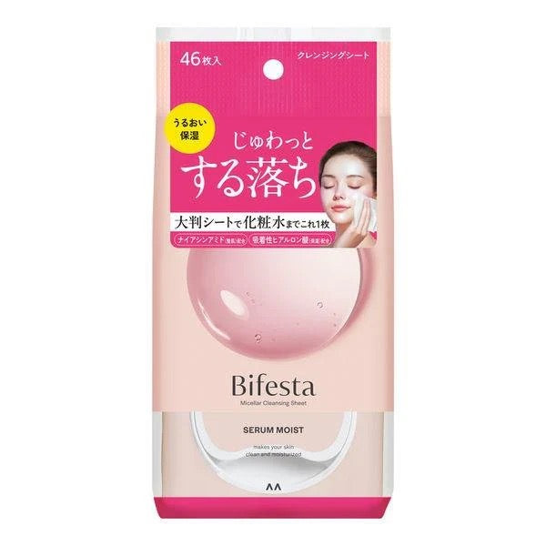 Bifesta Micellar Cleansing Sheet Moist – Hydrating One-Step Cleansing Wipe for Dry & Sensitive Skin