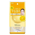 Bifesta Micellar Cleansing Sheet Perfect Glow – Radiance-Boosting Wipes for Dull Skin