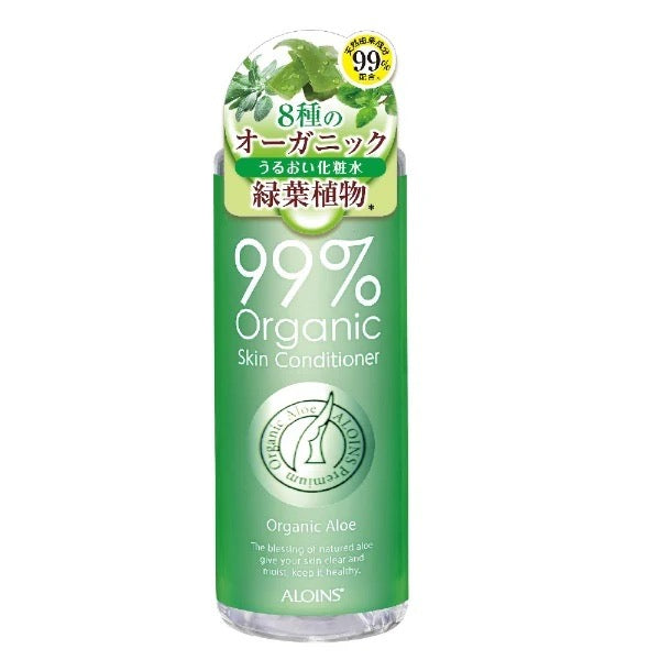 ALOINS 99% Organic Aloe Organic Skin Conditioner – Ultra-Soothing