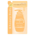 &honey Deep Moist Body Wash Refill – Eco-Friendly Hydration with Honey-Rich Care