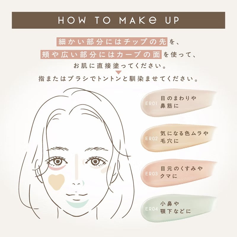 Excel Ethereal Serum Concealer – Skin-Care Infused Coverage for a Radiant Finish