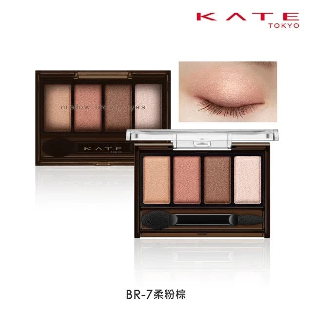 KATE Mellow Brown Eyes Palette – Soft-Brown Elegance for Everyday to Evening