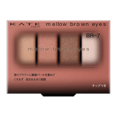 KATE Mellow Brown Eyes Palette – Soft-Brown Elegance for Everyday to Evening