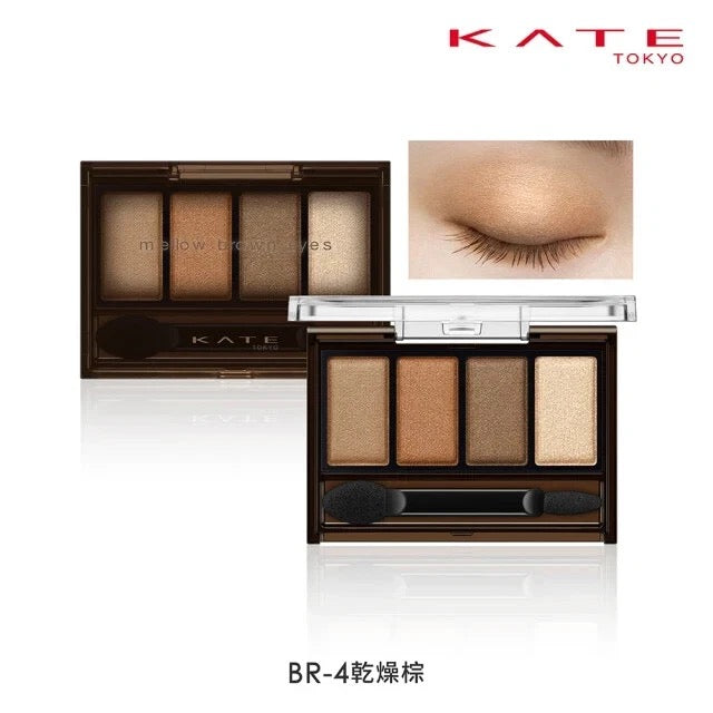 KATE Mellow Brown Eyes Palette – Soft-Brown Elegance for Everyday to Evening