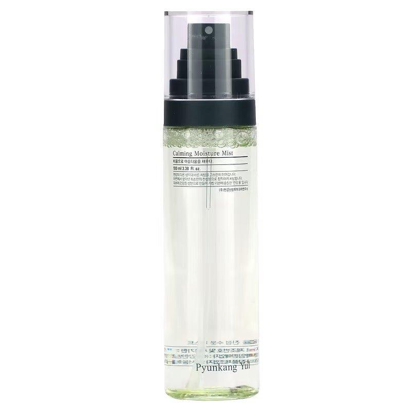Pyunkang Yul Calming Moisture Mist – Instant Calm & Hydration for Reactive Skin