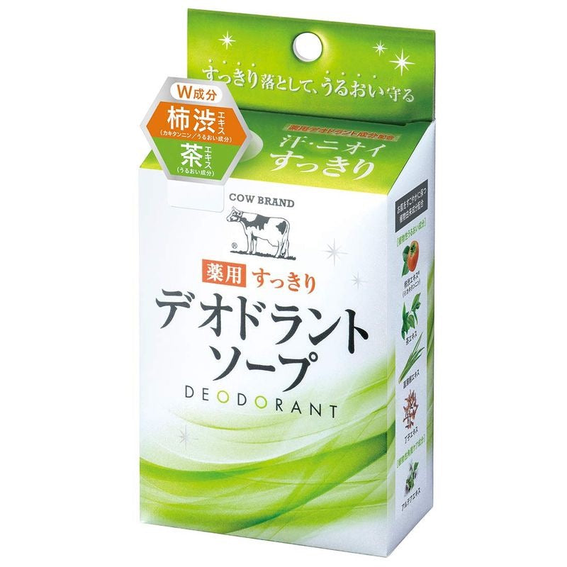 Cow Brand Medicated Refreshing Deodorant Soap – Clean & Fresh Body Bar for Odor Control