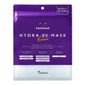LuLuLun Hydra EX Mask 7 Sheets – Intensive Hydration & Renewal