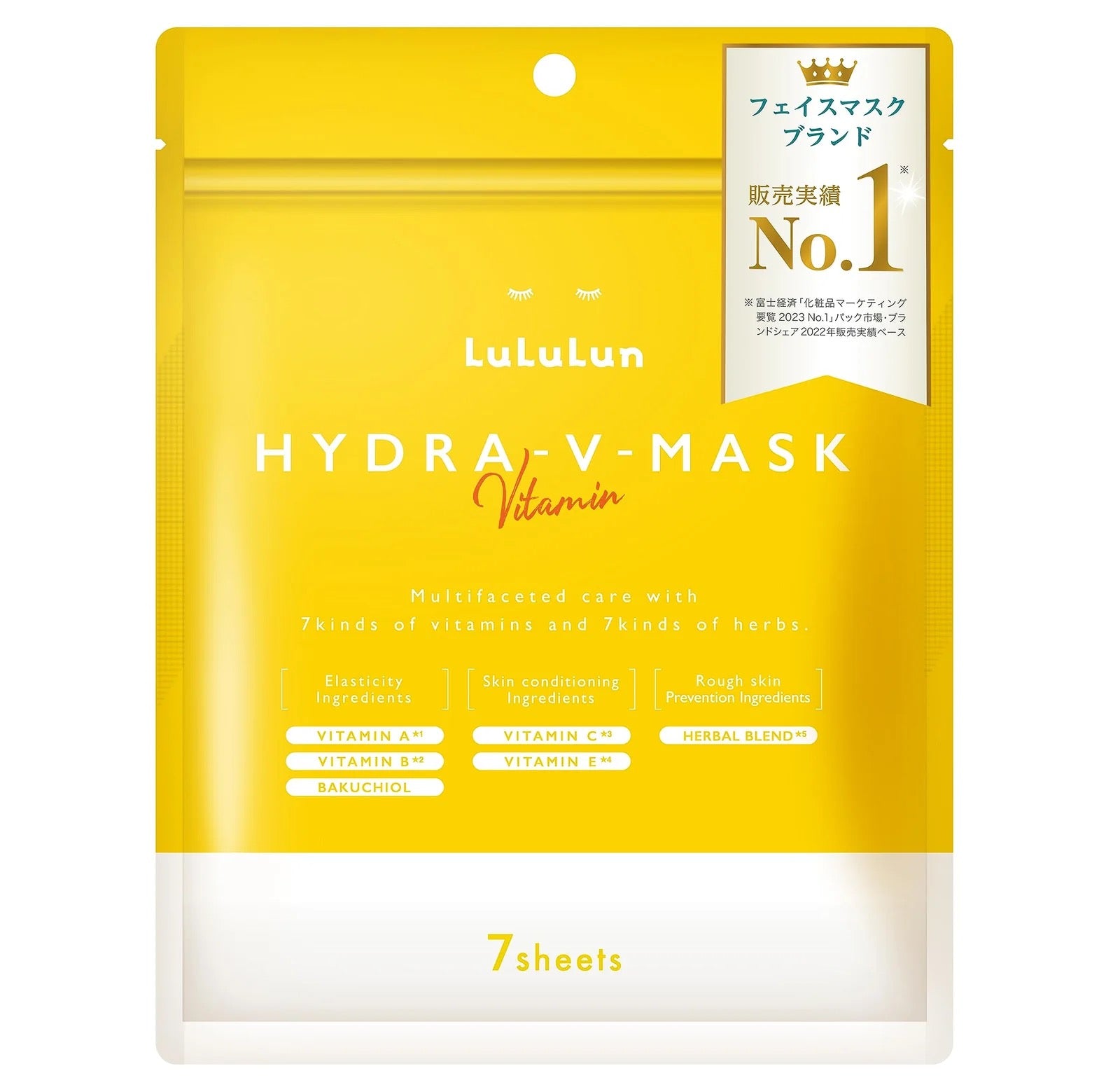LuLuLun Hydra V Mask 7 Sheets – 7 Vitamins + 7 Herbs Daily Hydration Sheet Mask